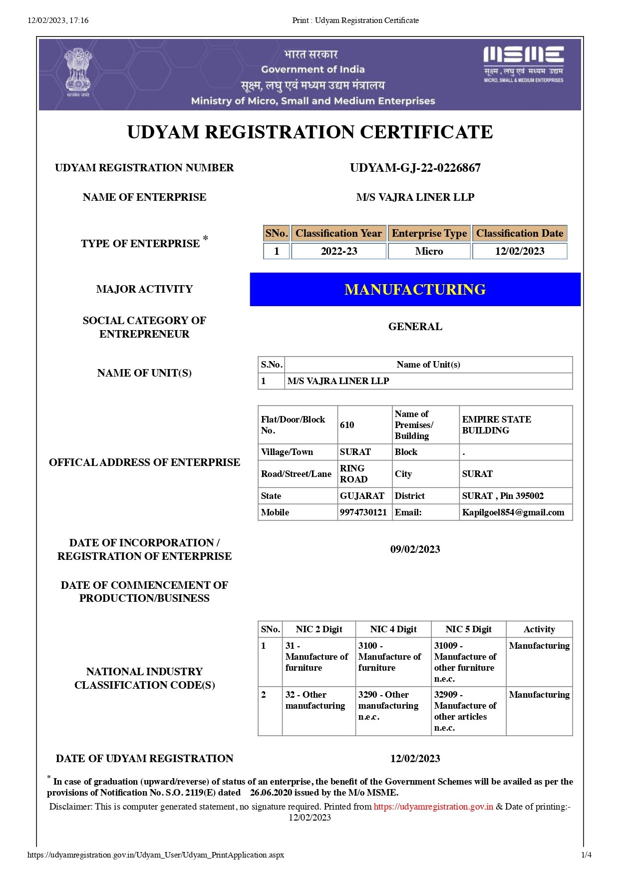 Certification 2